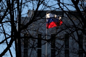 "Виноват Госдеп": МИД "дружественной" России предупредил своих граждан об опасности поездок в 111 стран