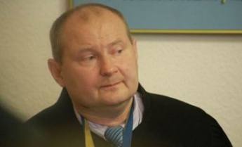 В Молдове задержан судья Чаус