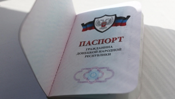 Российские банки отказываются обслуживать клиентов с паспортами «ЛНР» и «ДНР»