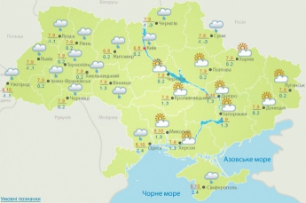 В среду половину Украины будут поливать дожди