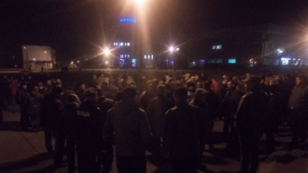 Сторонники блокады зажгли костры под Сумской ОГА