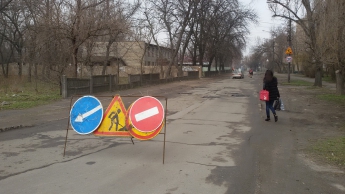 Из-за ремонта закрыли одну из городских дорог (фото)