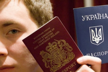 В СБУ высказались о двойном гражданстве у украинцев