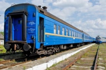 Поезд Новоалексеевка-Ковель-Львов «разъединили»