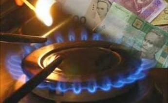 Комиссия по энергетике приостанавливает действие абонплаты за газ