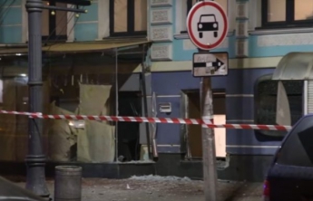 В центре Киева прогремел взрыв (видео)