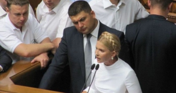 Тимошенко обозвала Гройсмана пупырышкой