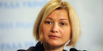 Геращенко возмутил законопроект "Самопомочи" об оккупированных землях
