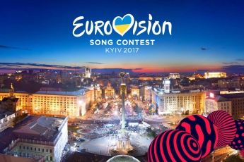 Политика вокруг Евровидения-2017 самая наглая за всю историю, - The Guardian