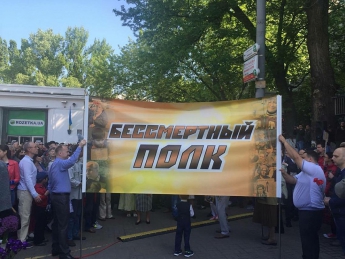 В Энергодаре суд разрешил шествие "левых сил" 9 Мая