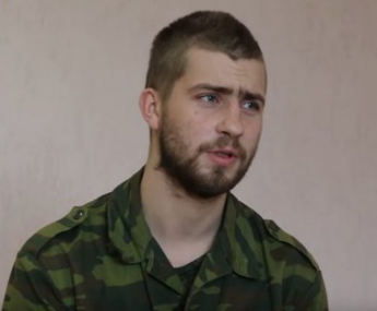 В штабе АТО подтвердили, что украинский военный добровольно сдался в плен боевикам
