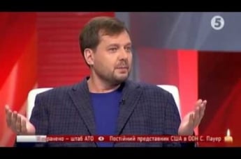 «Або брехло, або придурок» - нардеп Евгений Балицкий в прямом эфире опозорился со знанием истории Украины (видео)