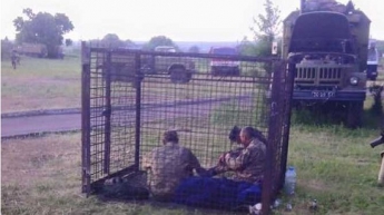В АТО прибыла комиссия мстить солдатам, связавшим пьяных офицеров