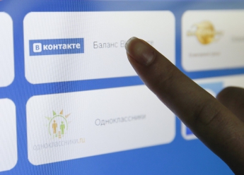 "ВКонтакте" розсилає українським користувачам інструкцію з обходу блокування