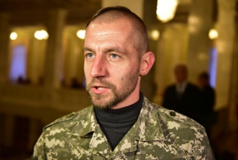 Козак Гаврилюк в Верховной Раде избил журналиста [видео]