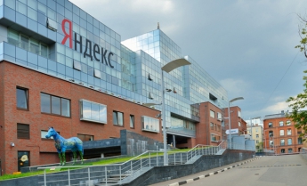 Яндекс не отключал работу сервисов в Украине