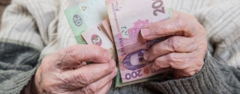 Как украинцы будут выходить на пенсию: Возраст, стаж, условия