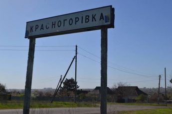 СЦКК: Ночью боевики продолжили обстрел Красногоровки