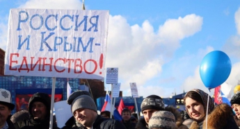 Блогер: судя по массовым акциям протеста, терпение крымчан уже лопнуло