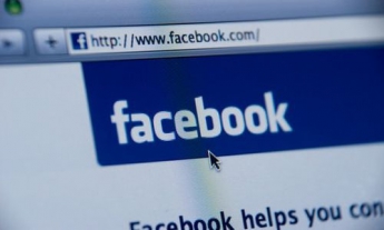 Жителя Пакистана приговорили к смерти за пост в Facebook