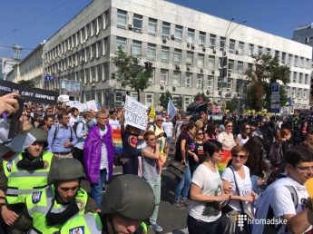 Марш ЛГБТ в Киеве: онлайн