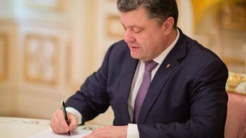 Президент присвоил запорожскому медику звание «Заслуженный врач Украины»