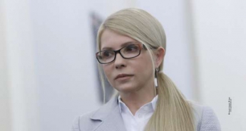 Тимошенко сделала неожиданное заявление (видео)