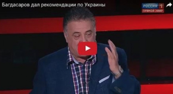 Ад на росТВ: уже решают какую часть Украины хотят захватить  (видео)