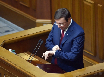 Луценко не явился в Раду на рассмотрение вопроса о снятии депутатской неприкосновенности