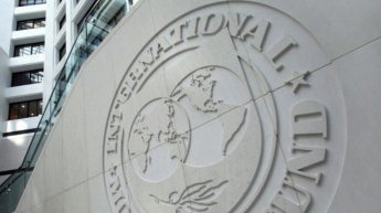 МВФ требует от Украины принятия двух важных законов для получения транша
