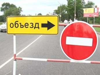 Внимание, объезд! Выезд на Каховскую трассу через переезд будет закрыт