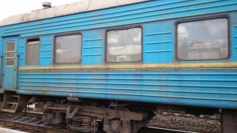 Укрзалізниця показала пассажирский вагон после капремонта: фото
