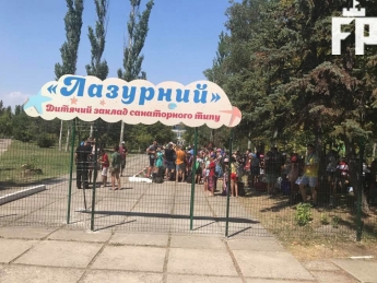 Уволен директор бердянского лагеря, в котором массово отравились дети