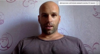 Американец, который приехал снимать блог в село Осипенко, потерял iPhone-7, - ВИДЕО