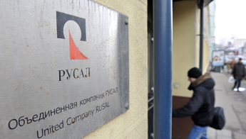 Российская сторона ответила на обвинения СБУ в уничтожении запорожского завода