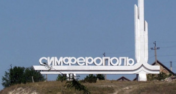 В маршрутках Симферополя крымчанам предлагают безвиз с ЕС (фото)