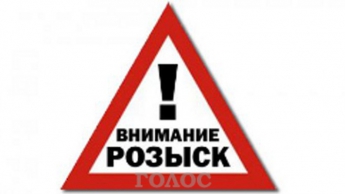 В Запорожской области объявили в розыск опасного хулигана (ФОТО)