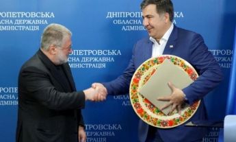 Саакашвили в Женеве встретился с Коломойским – источники