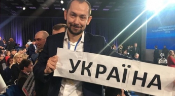 В Україні не місце триколорам: Цимбалюк яскраво прокоментував присутність прапорів РФ