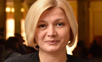 Геращенко поставила ультиматум Соболєву та "Самопомочі"