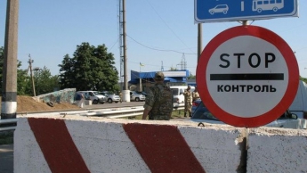 На российско-украинской границе во время перестрелки был убит пограничник