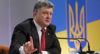 Порошенко разъяснил подробности закона о реинтеграции Донбасса