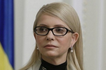 Семья Тимошенко зарабатывает на сети ломбардов (Видео)