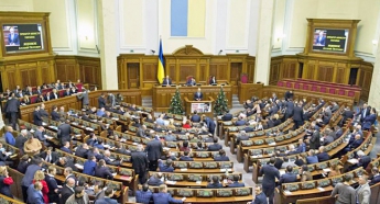Рада приняла закон о ЖКХ-услугах: что ждет украинцев?
