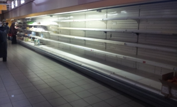 В Мелитополе закрывается один из супермаркетов? (фото)