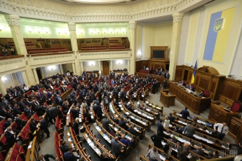 На этой неделе Рада может добавить украинцам еще один выходной
