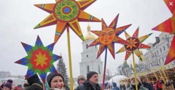 Дату Рождества перенесут? Украинцам объяснили неизвестные ранее факты (фото, видео)