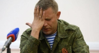 «Когда АТОвцы сдавались к нам в плен сотнями, я возвращал их родным», - Захарченко
