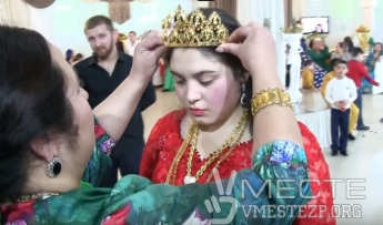 Свадьба запорожских цыган набирает просмотры на YouTube (видео)