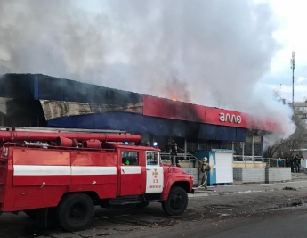 В Энергодаре сгорел магазин "Алло" (фото)